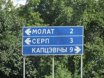 Интересное название