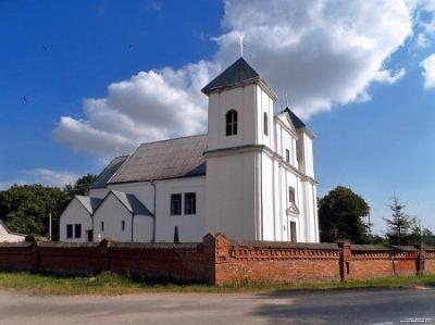 Костел Девы Марии