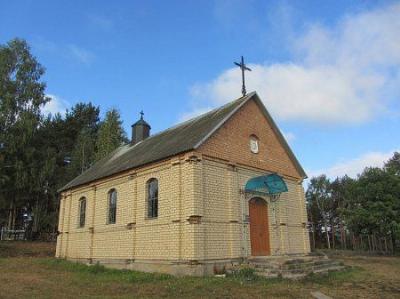 Костел Богоматери - Звезды Евангелизации