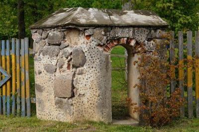 Брама малая