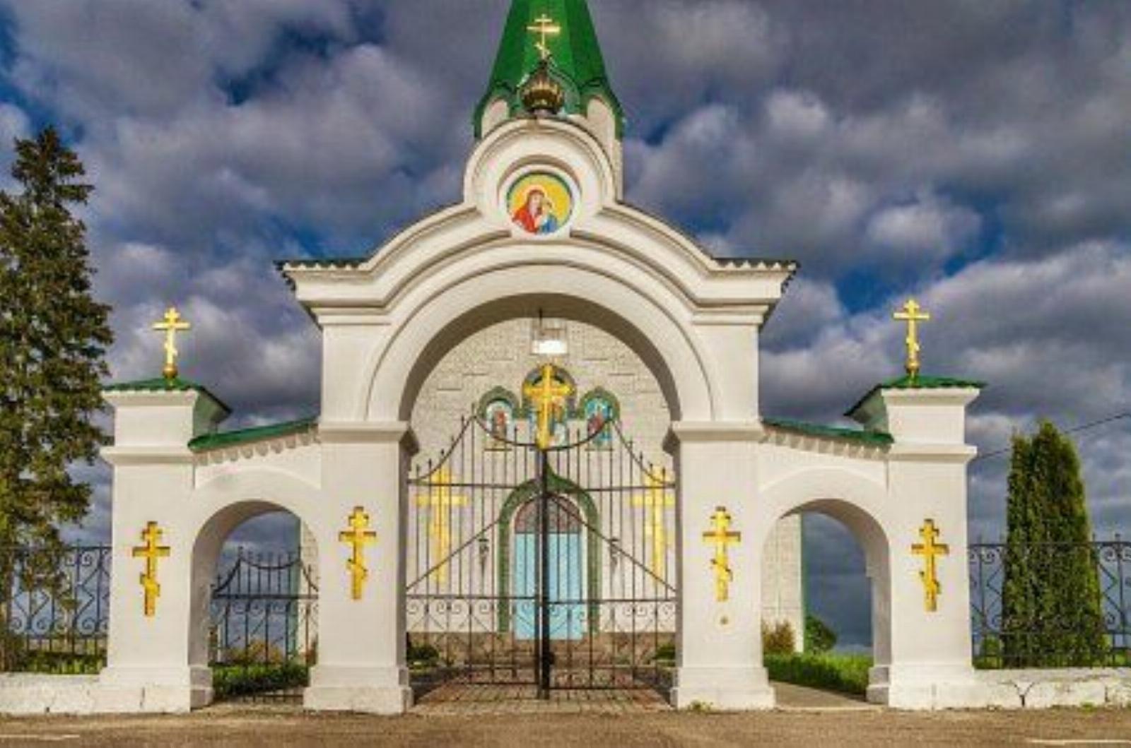 Брама и ограда Брама и ограда