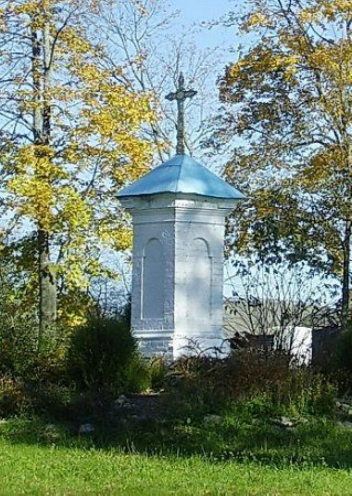 Часовня (?) Часовня (?)