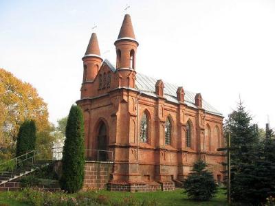 Костел Вознесения Девы Марии