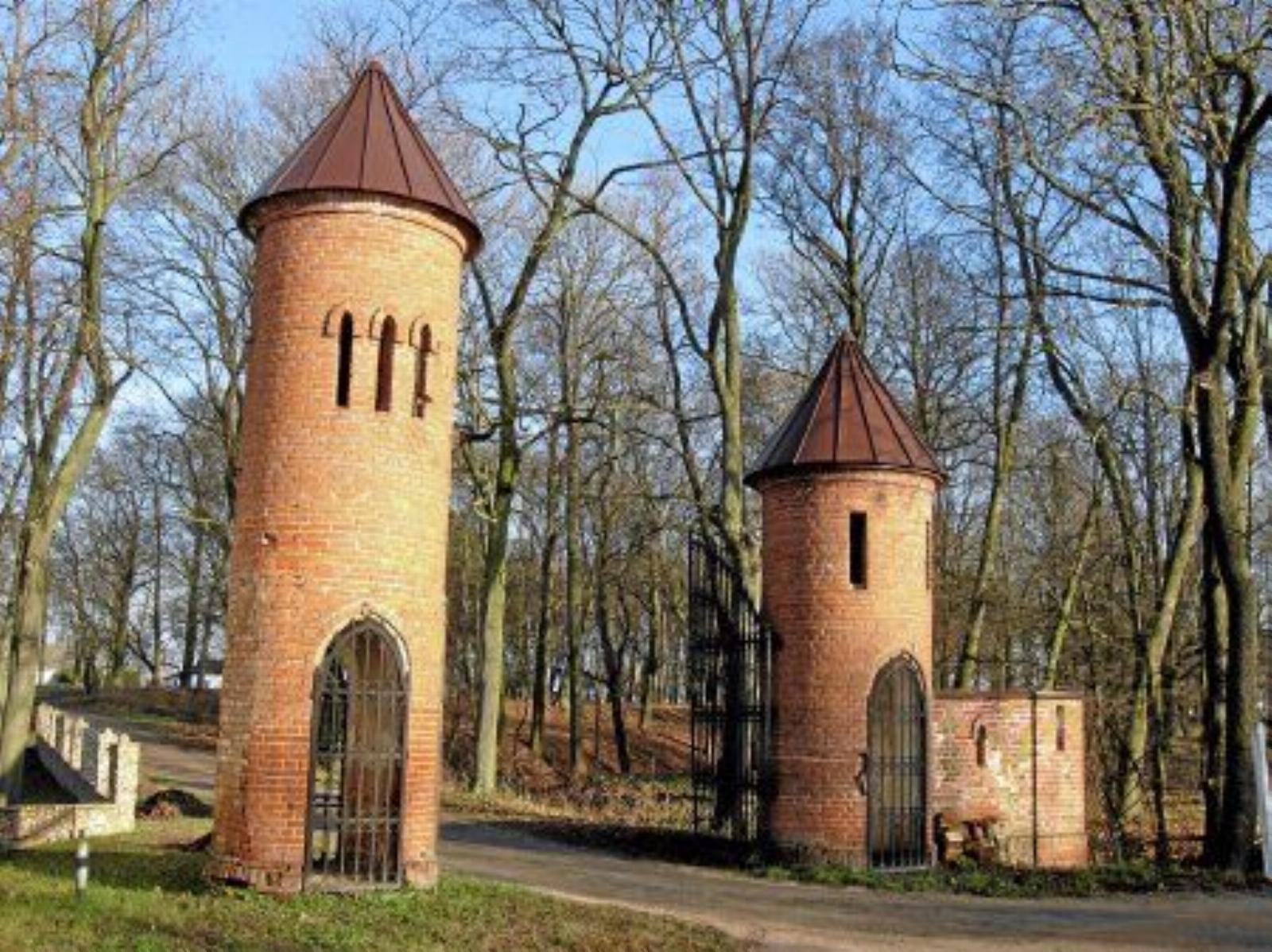 Брама Брама