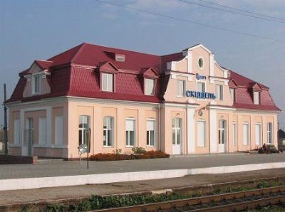 Железнодорожная станция