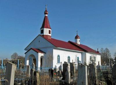 Церковь св. Михаила Архангела