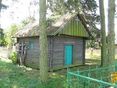 Часовня (?) (дерев.)