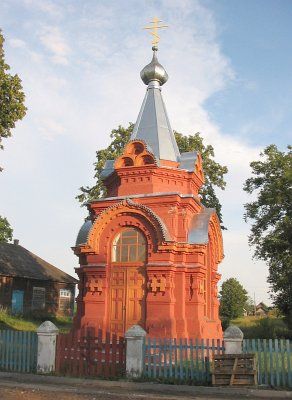Часовня правосл.