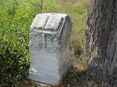 Надмогилье Александры Завитневич