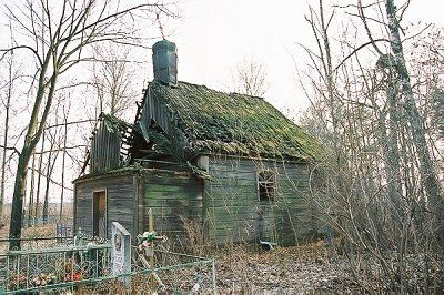 Церковь св. Иоанна Предтечи (дерев.)