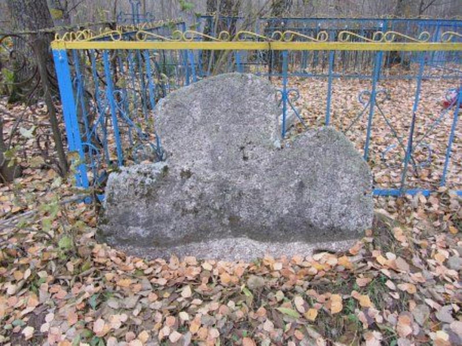 Каменный крест Каменный крест