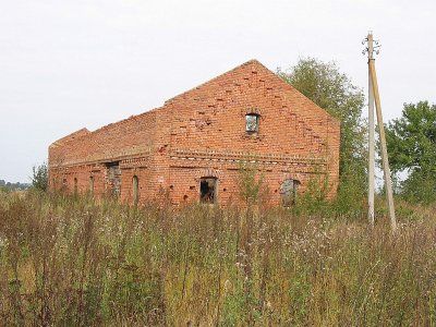 Хозпостройка