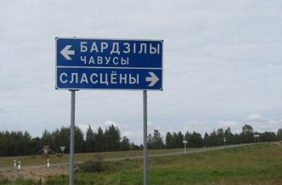 Интересное название