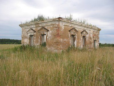 Плебания (?)