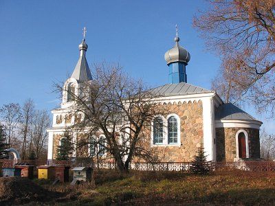 Церковь св. Александра Невского