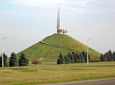 Мемориальный комплекс Курган Славы