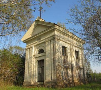 Часовня-усыпальница