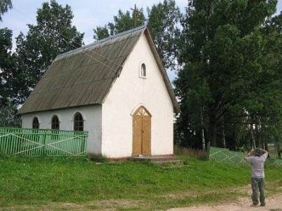 Часовня католич.