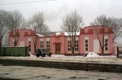 Железнодорожная станция