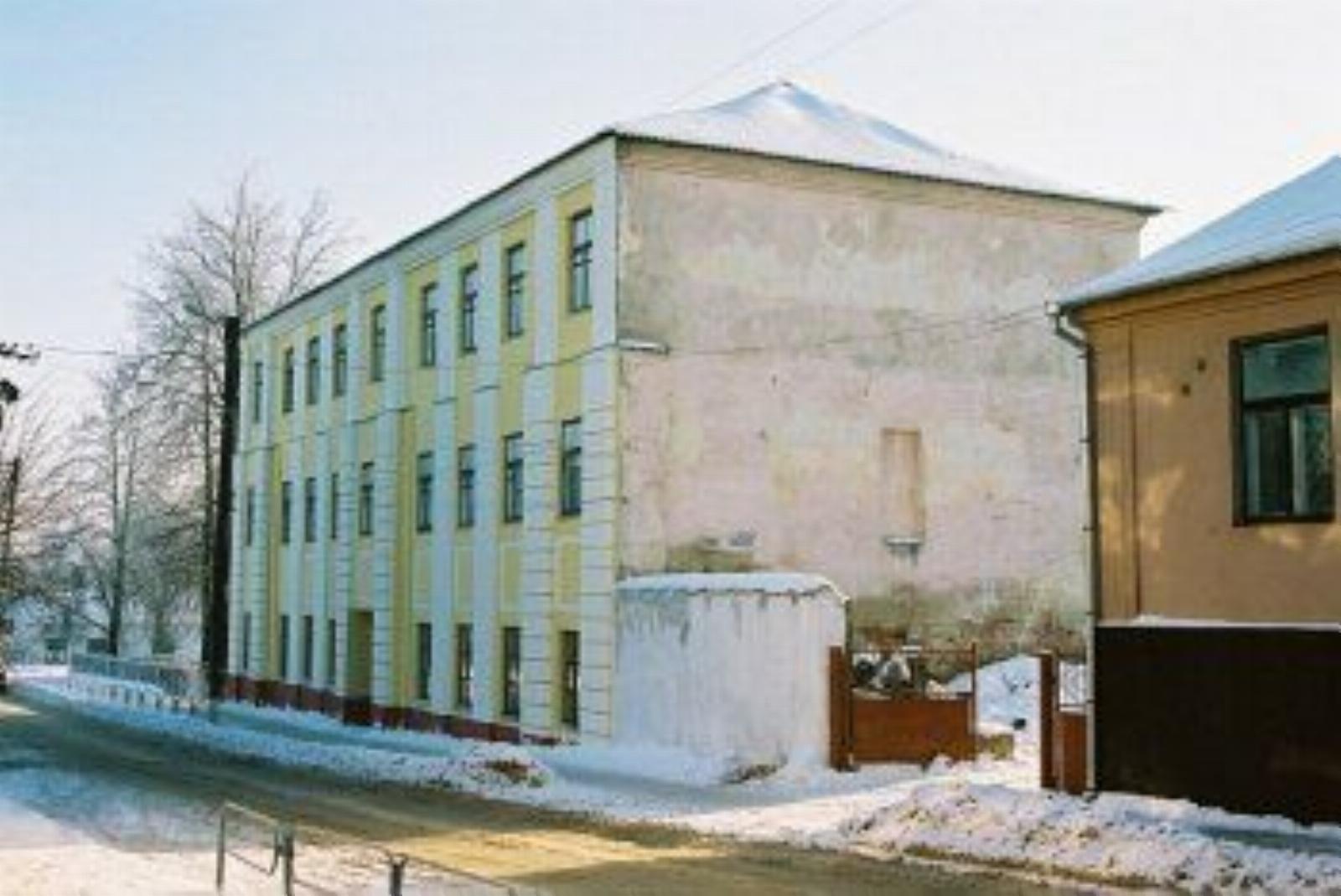 Аустерия Аустерия