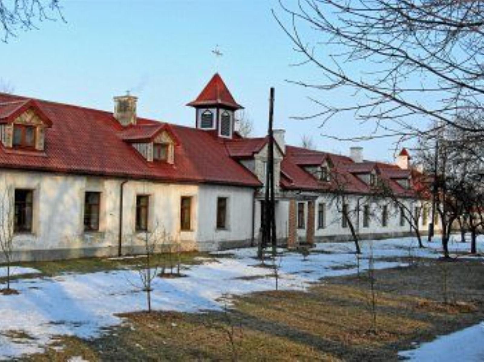 Госпиталь Госпиталь