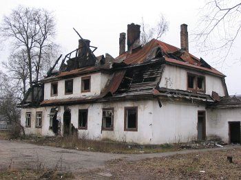 Особняк городской (дерев.)