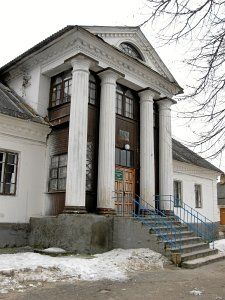 Особняк городской