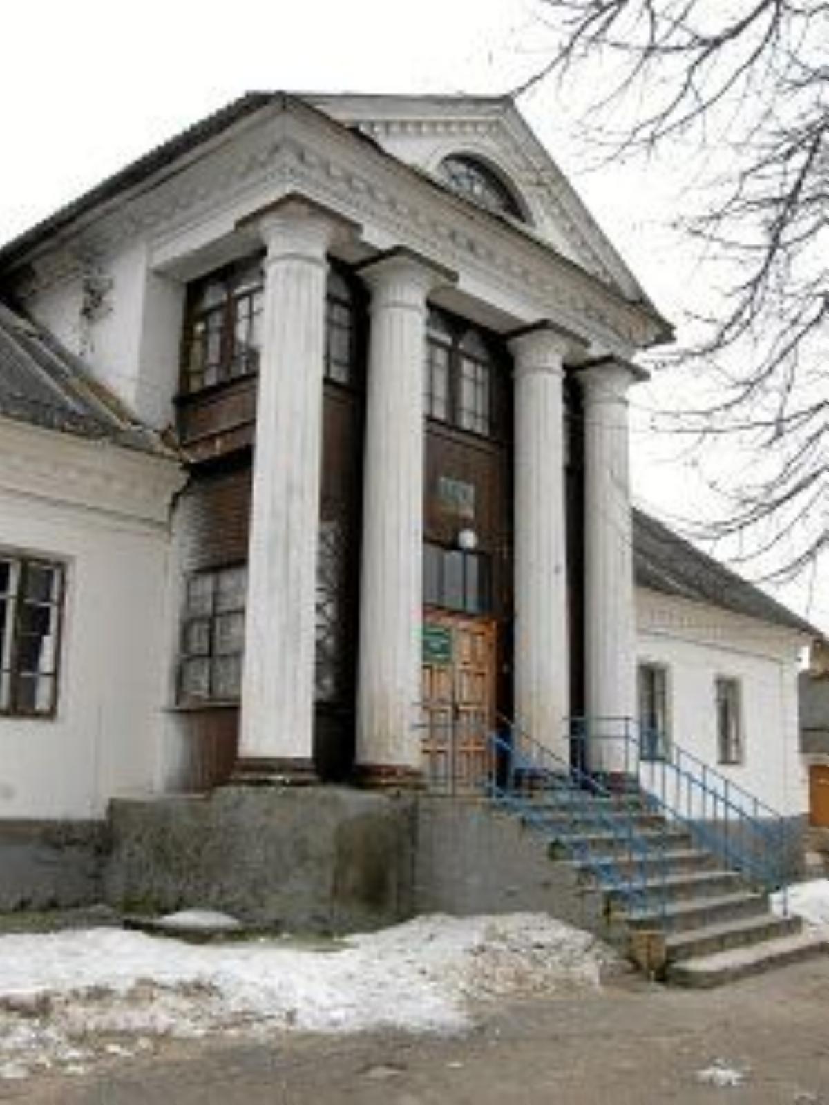 Особняк городской Особняк городской