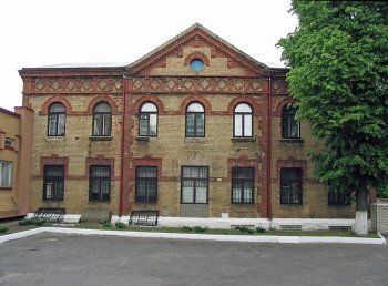 Особняк городской