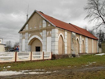 Пожарное депо