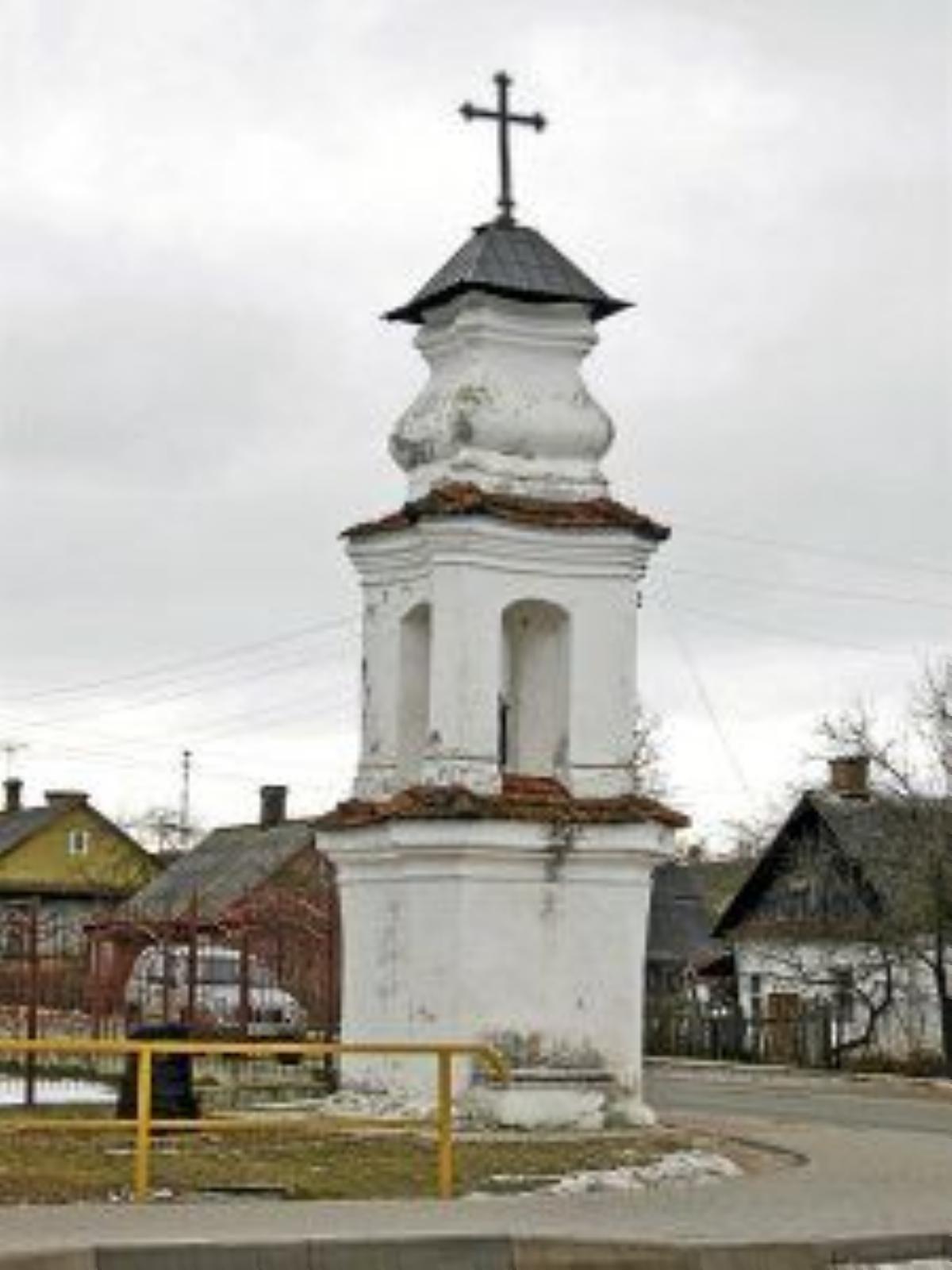 Часовня придорожная св. Доминика Часовня придорожная св. Доминика