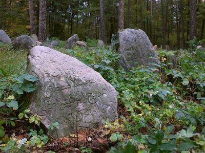 Кладбище татарское