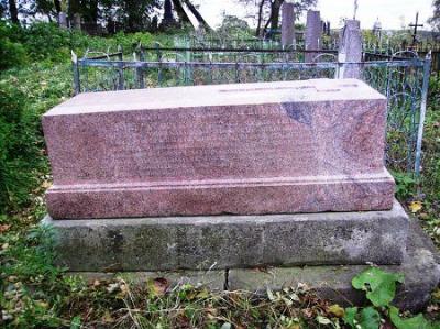 Могила генерала М. Левицкого