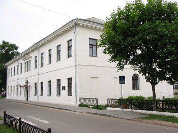 Гимназия мужская