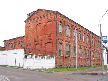 Коммерческое училище