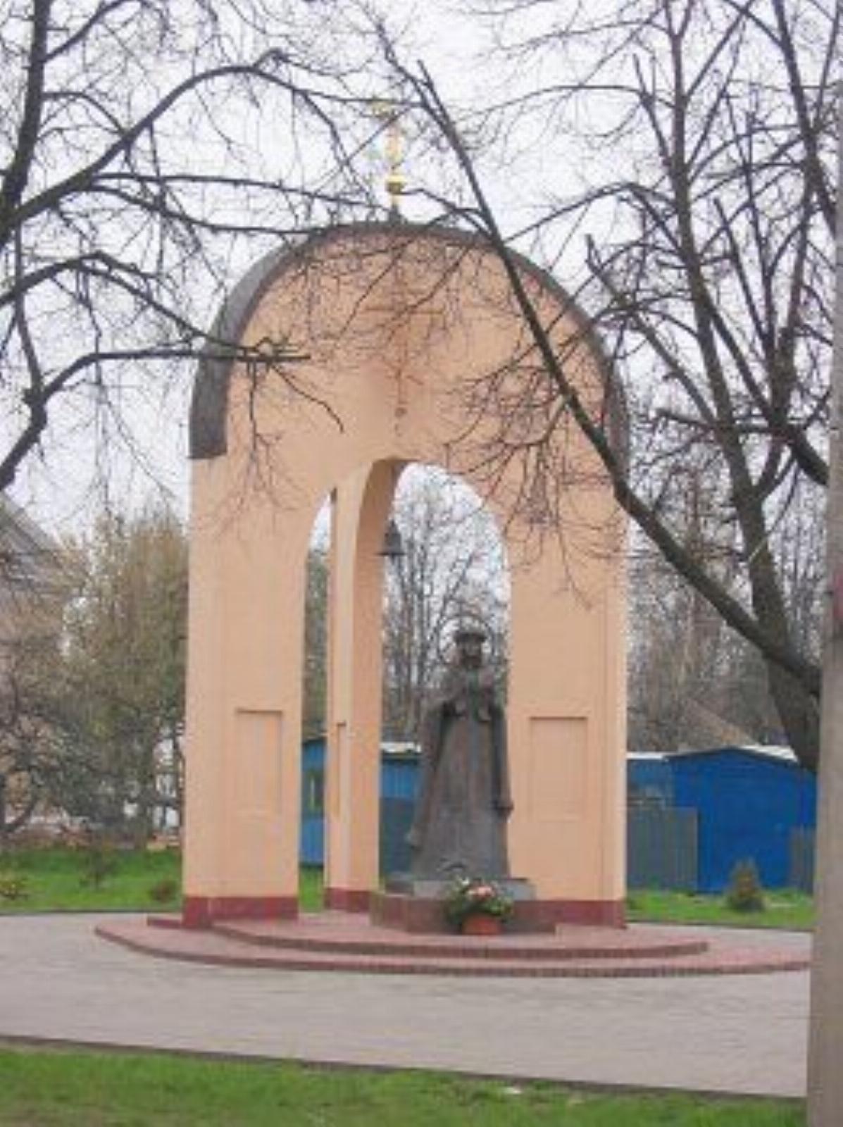 Памятник Софии Слуцкой Памятник Софии Слуцкой