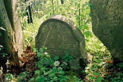 Кладбище еврейское