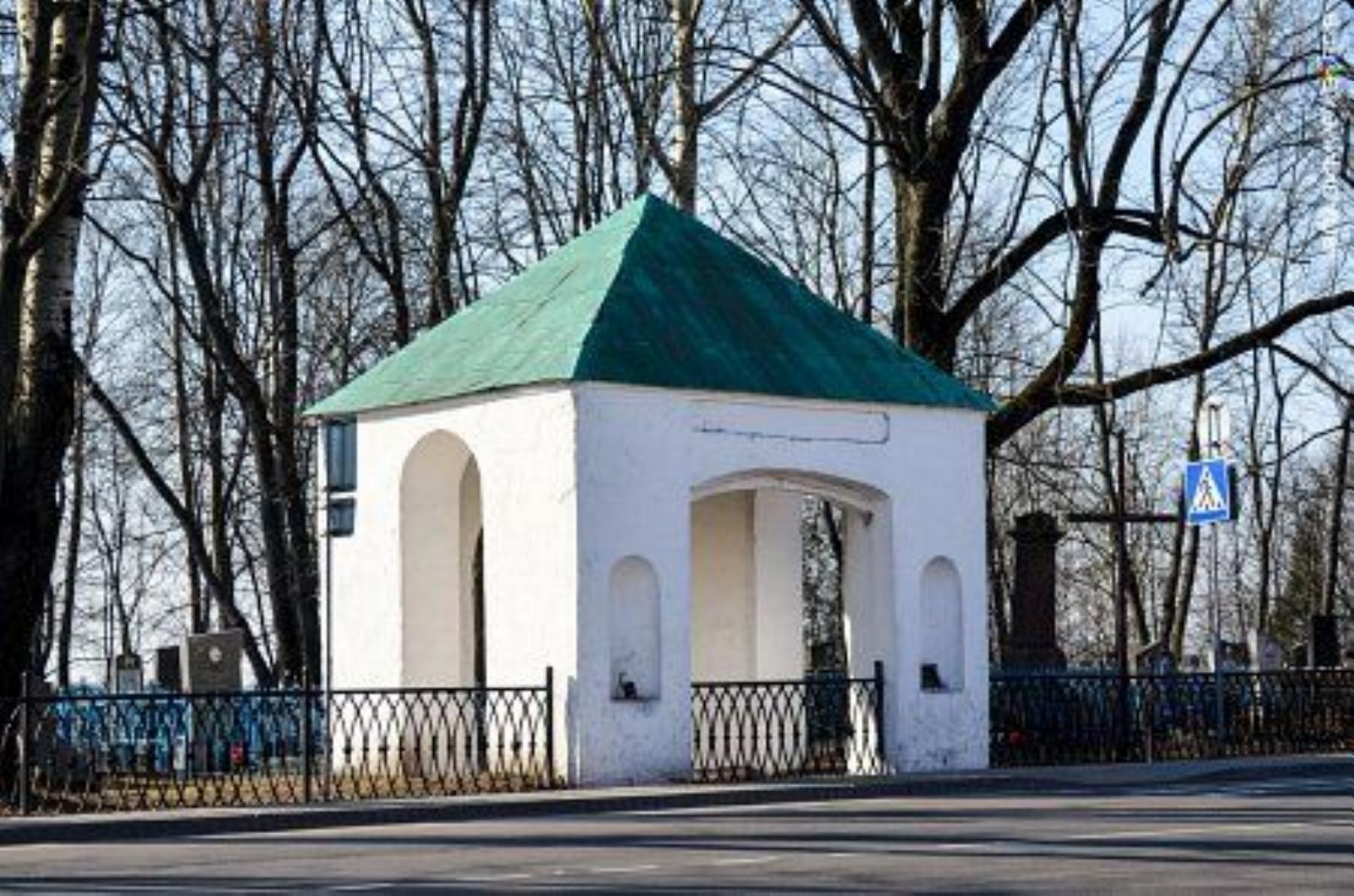 Брама-часовня Брама-часовня