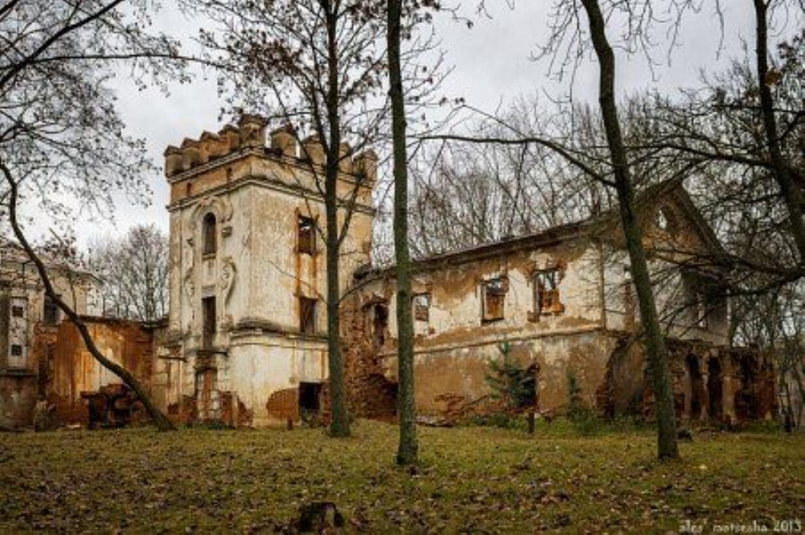 Дворец Дворец