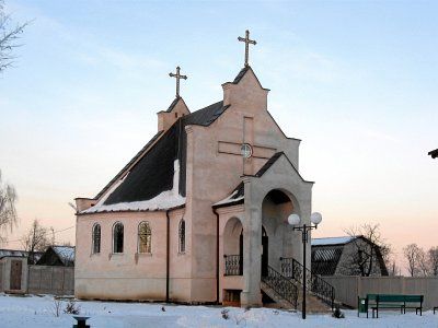 Часовня католич.