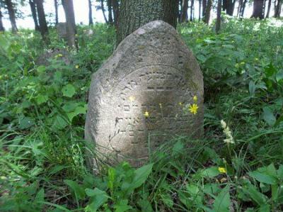 Кладбище еврейское