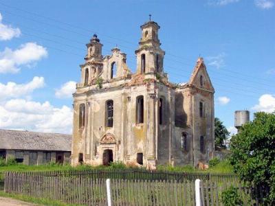 Костел Девы Марии