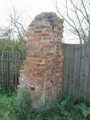 Брама /сохр. частично/