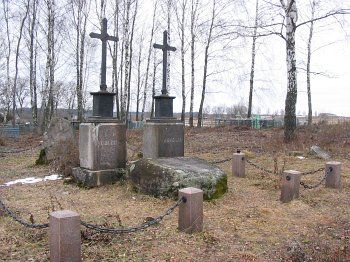 Могила Томаша Зана