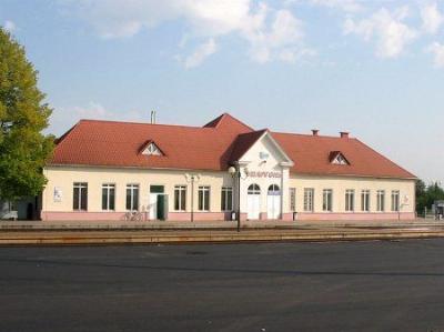 Железнодорожная станция