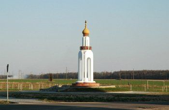 Часовня придорожная