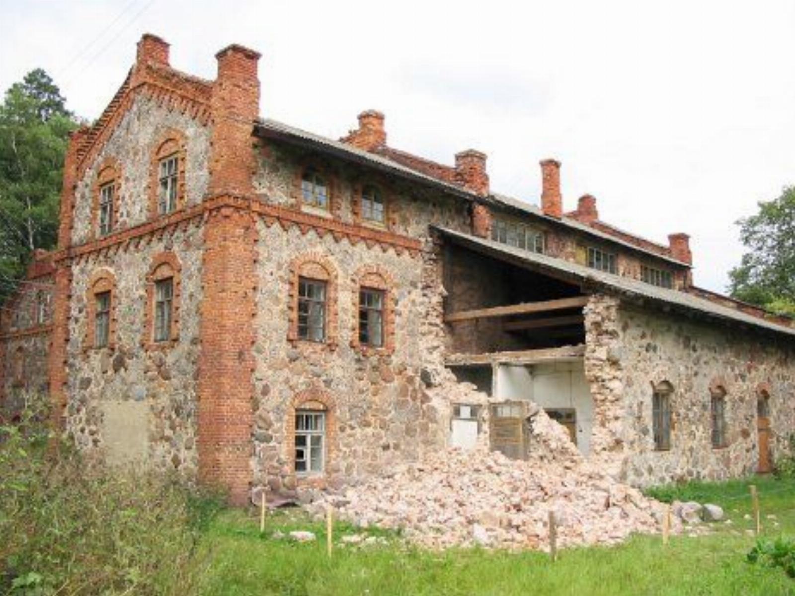 Бровар Бровар