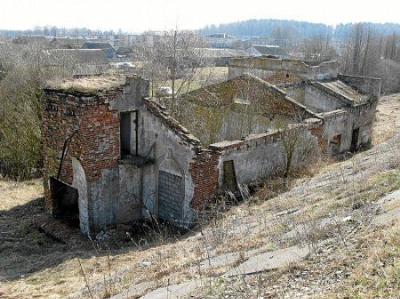 Электростанция