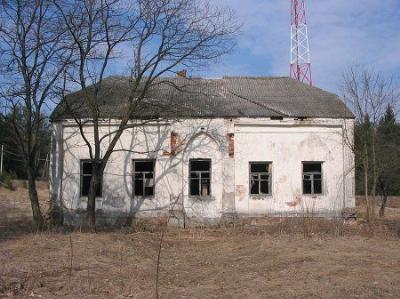 Почтовая станция