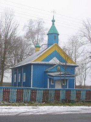 Церковь Усекновения главы Иоанна Предтечи (дерев.)